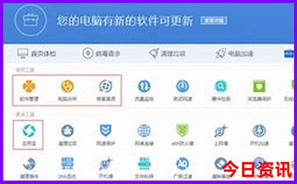 陕西避暑胜地推荐