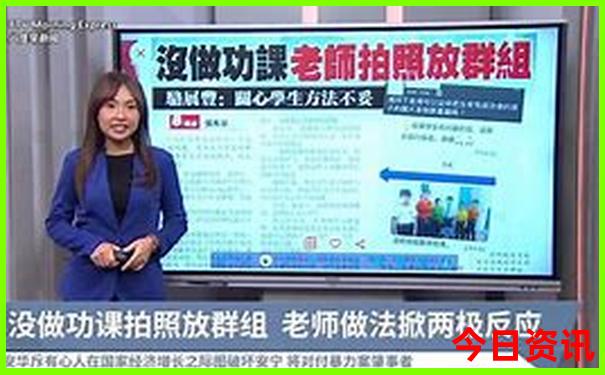 夏季去中国哪个地方旅游最好