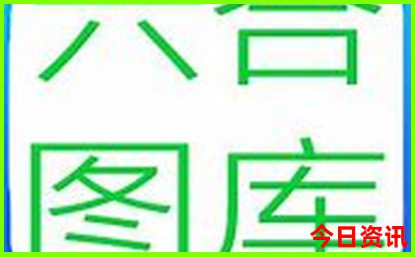 望仙谷旅游攻略自由行路线