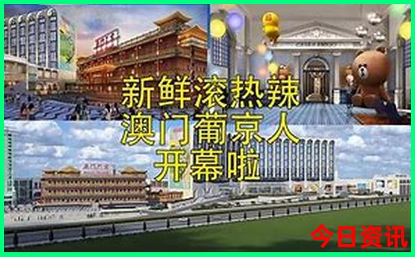 阿那亚有什么好玩的地方