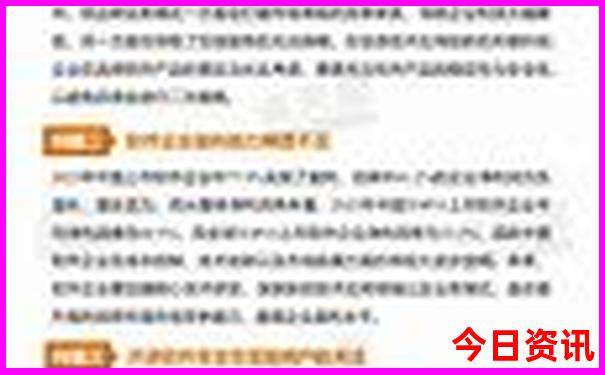 十大红色经典景点