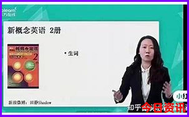 中国哪里消费水平最低