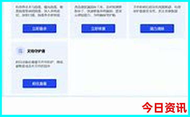 山西自驾游攻略5天自由行攻略