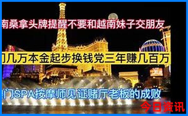 4月份去哪里旅游好