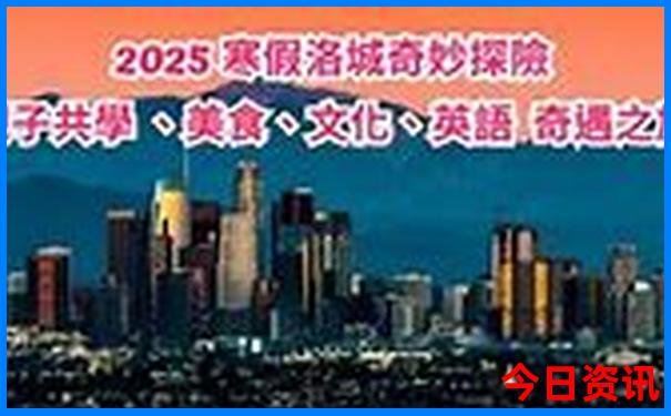 广州去云南自驾游最佳路线